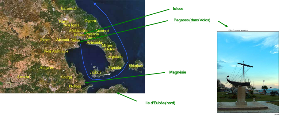 Iolcos Carte++++,argo++Volos++